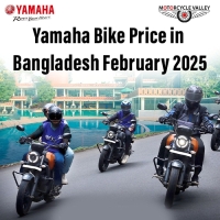 Yamaha Bike Price in Bangladesh February 2025